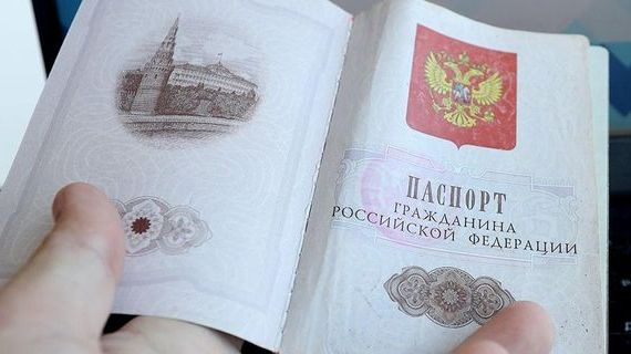 прописка в Новочебоксарске